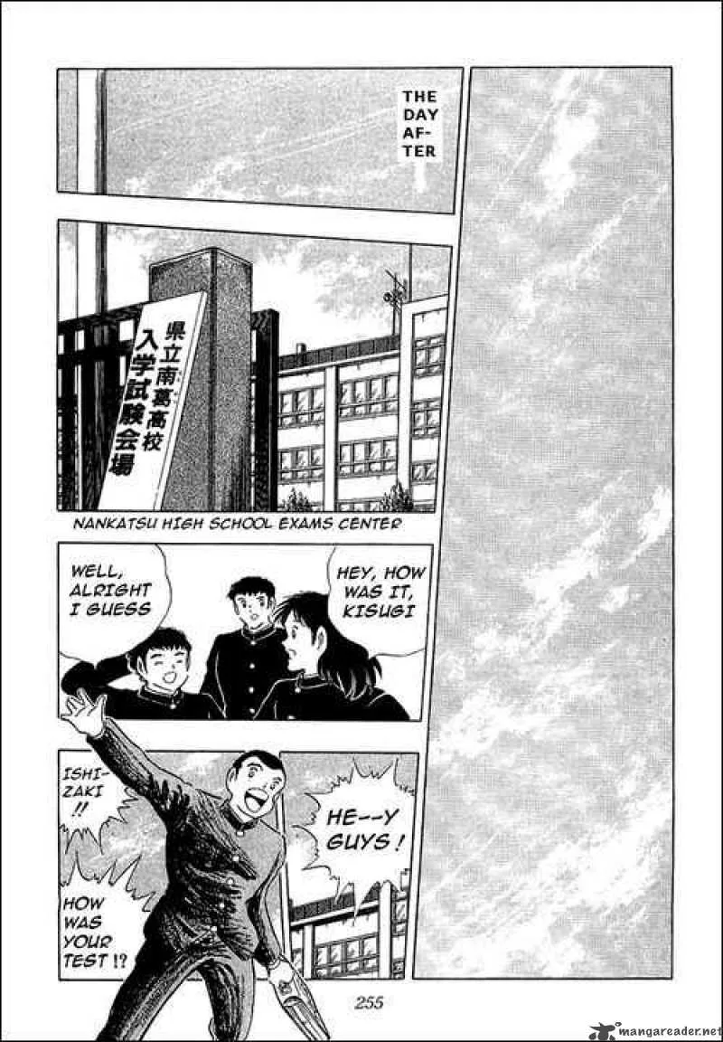 Captain Tsubasa Chapter 112 page 16