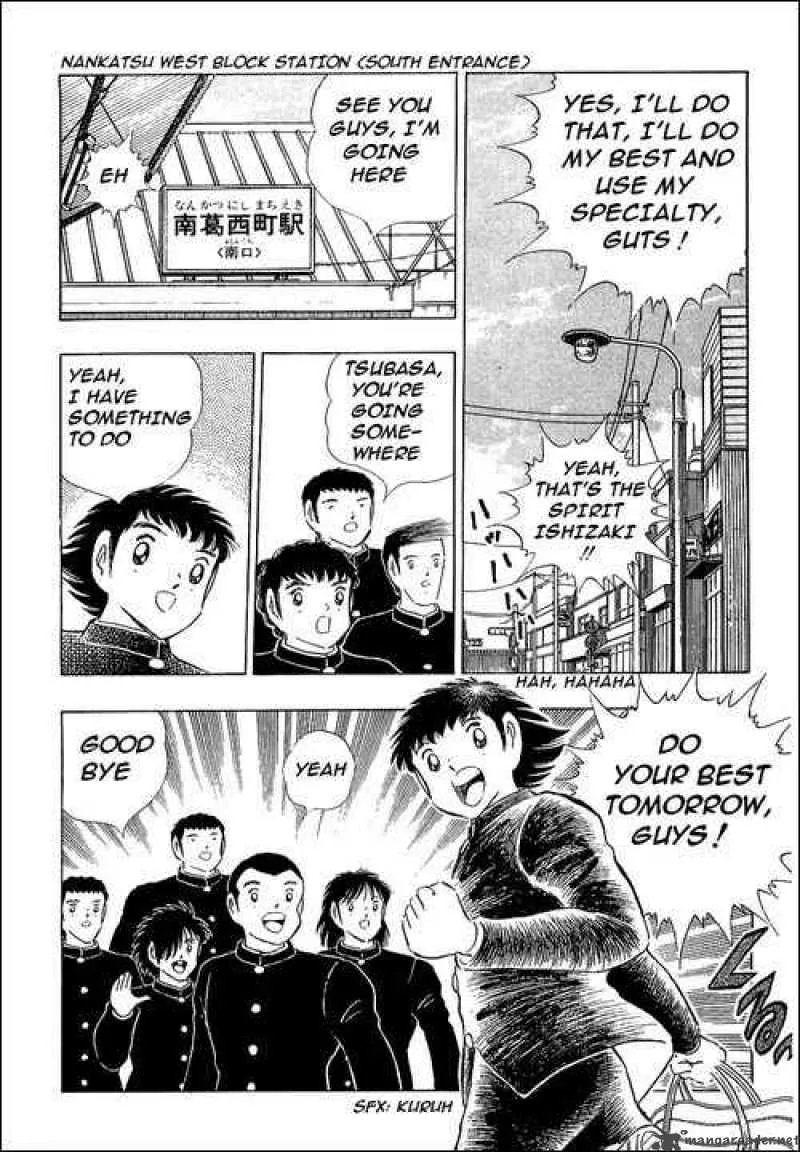 Captain Tsubasa Chapter 112 page 3