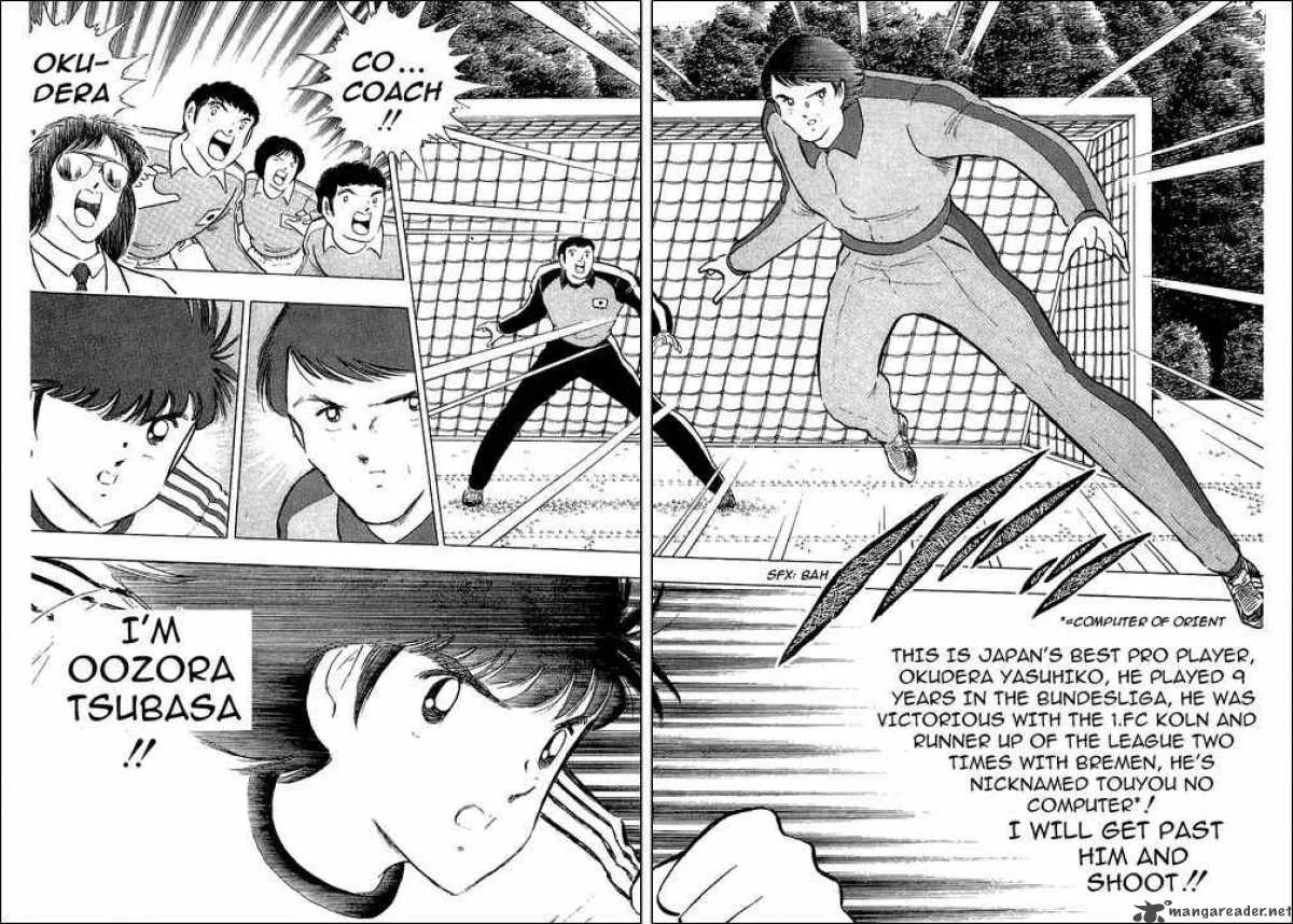 Captain Tsubasa Chapter 112 page 11