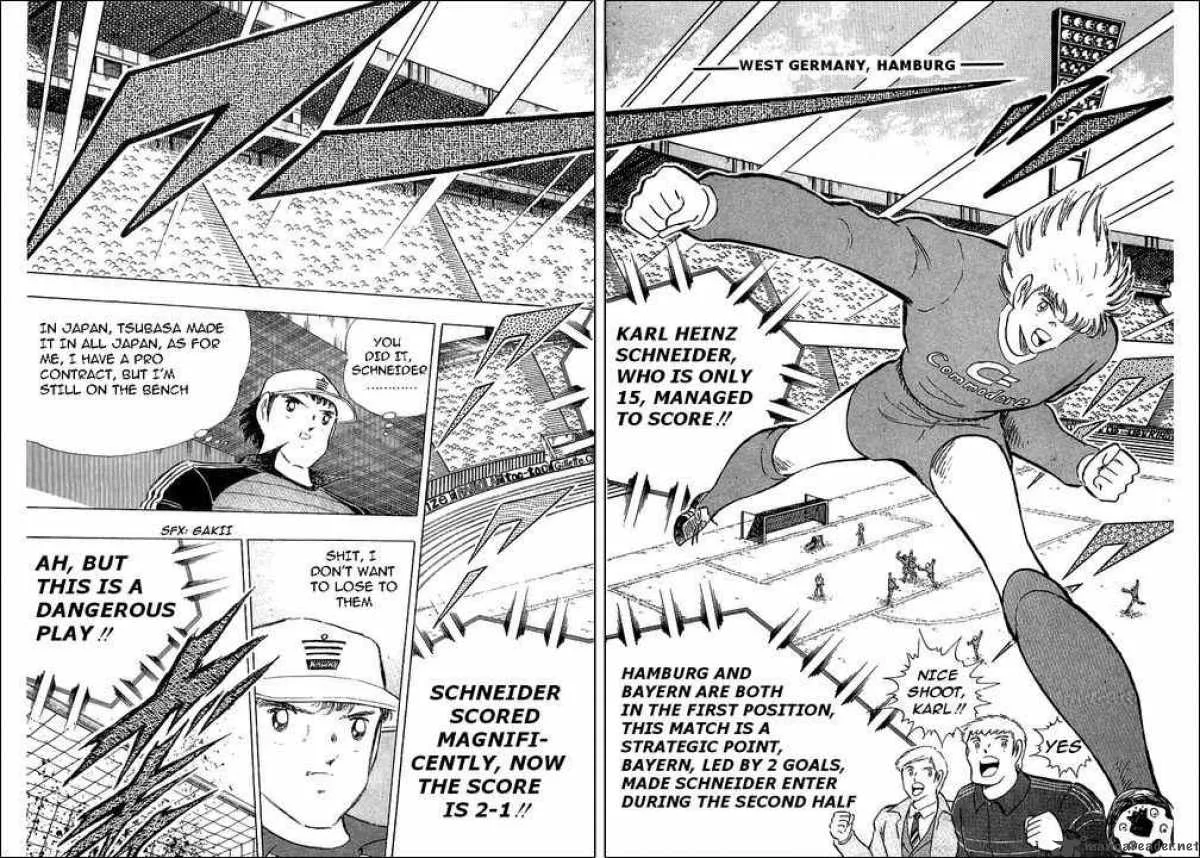 Captain Tsubasa Chapter 112 page 23