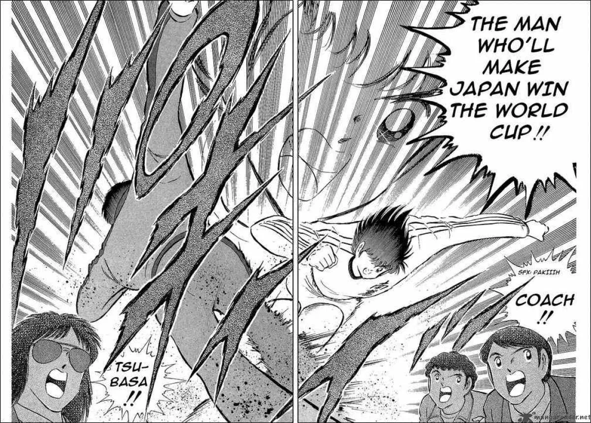 Captain Tsubasa Chapter 112 page 12