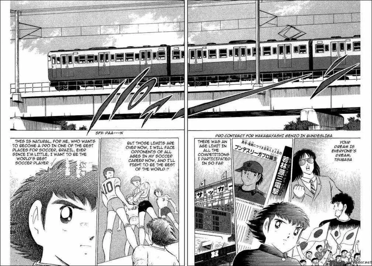 Captain Tsubasa Chapter 112 page 5