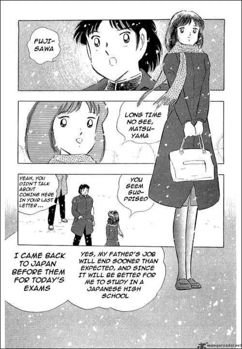 Captain Tsubasa Chapter 112 page 21