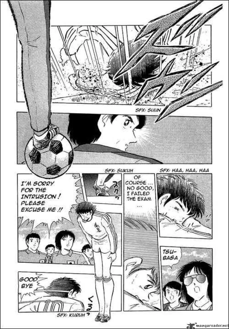 Captain Tsubasa Chapter 112 page 14