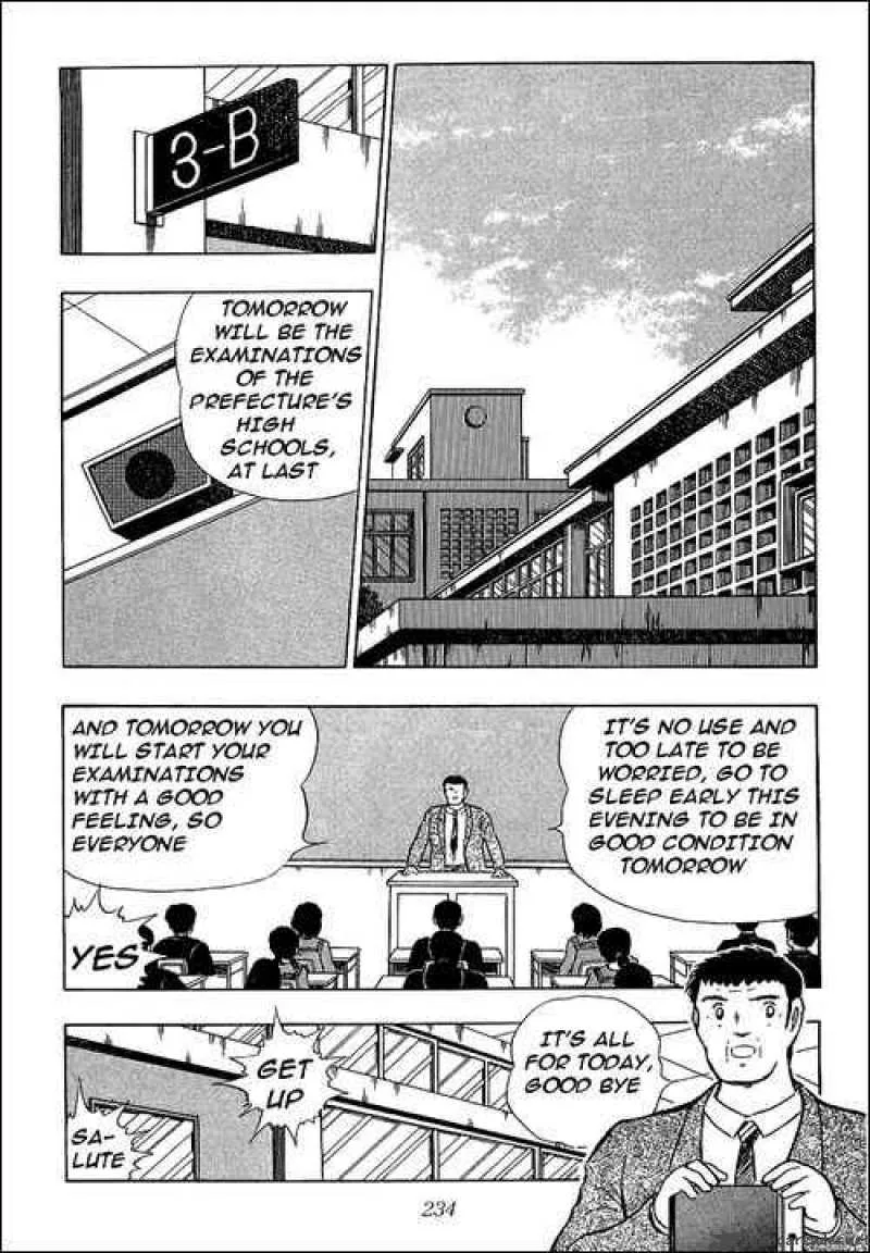 Captain Tsubasa Chapter 112 page 1