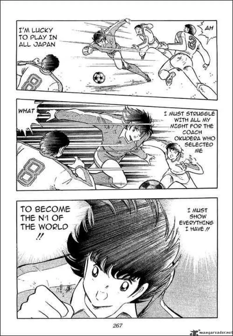 Captain Tsubasa Chapter 112 page 26