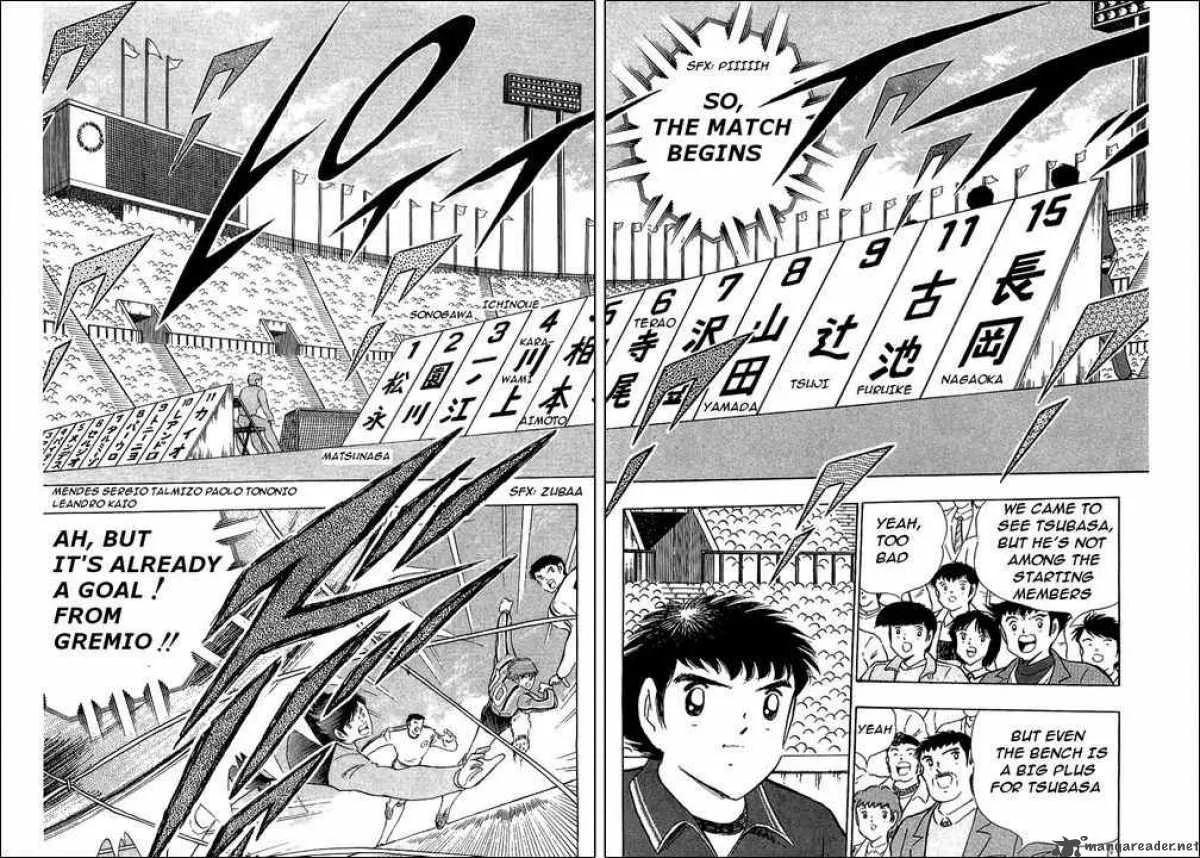 Captain Tsubasa Chapter 113 page 6