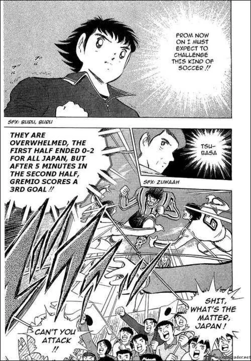 Captain Tsubasa Chapter 113 page 8