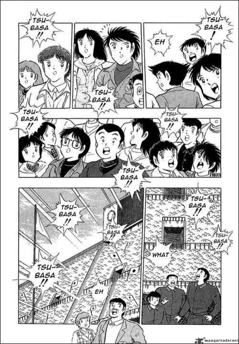 Captain Tsubasa Chapter 113 page 9