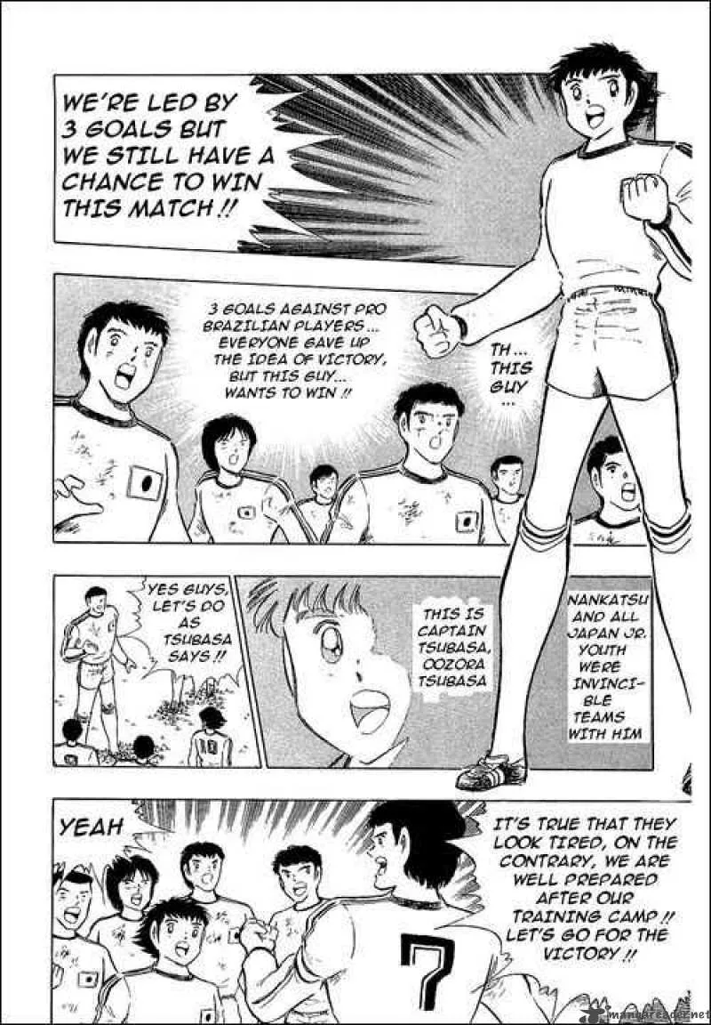Captain Tsubasa Chapter 113 page 15