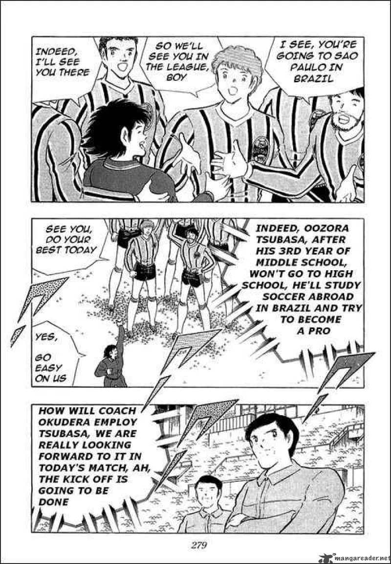 Captain Tsubasa Chapter 113 page 5