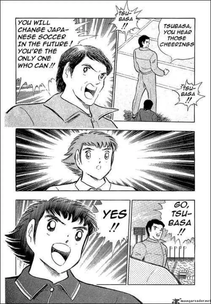 Captain Tsubasa Chapter 113 page 11