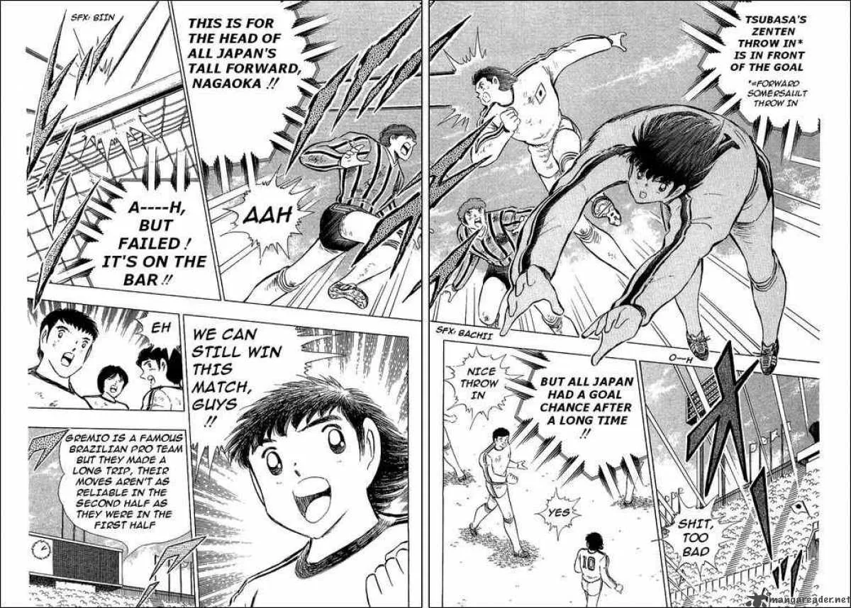 Captain Tsubasa Chapter 113 page 14
