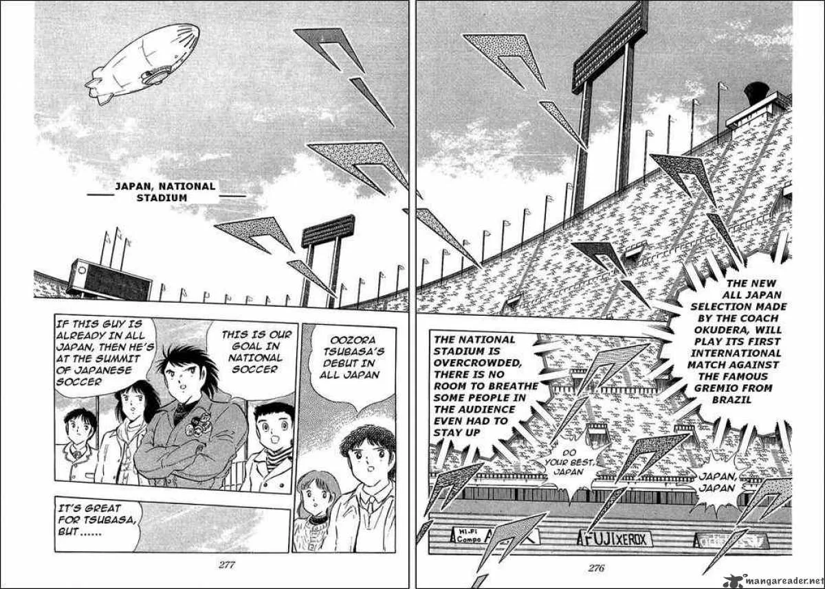 Captain Tsubasa Chapter 113 page 3