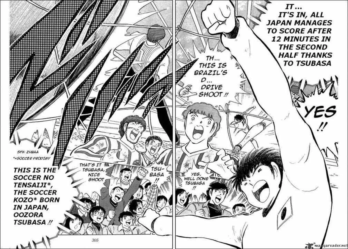 Captain Tsubasa Chapter 113 page 23