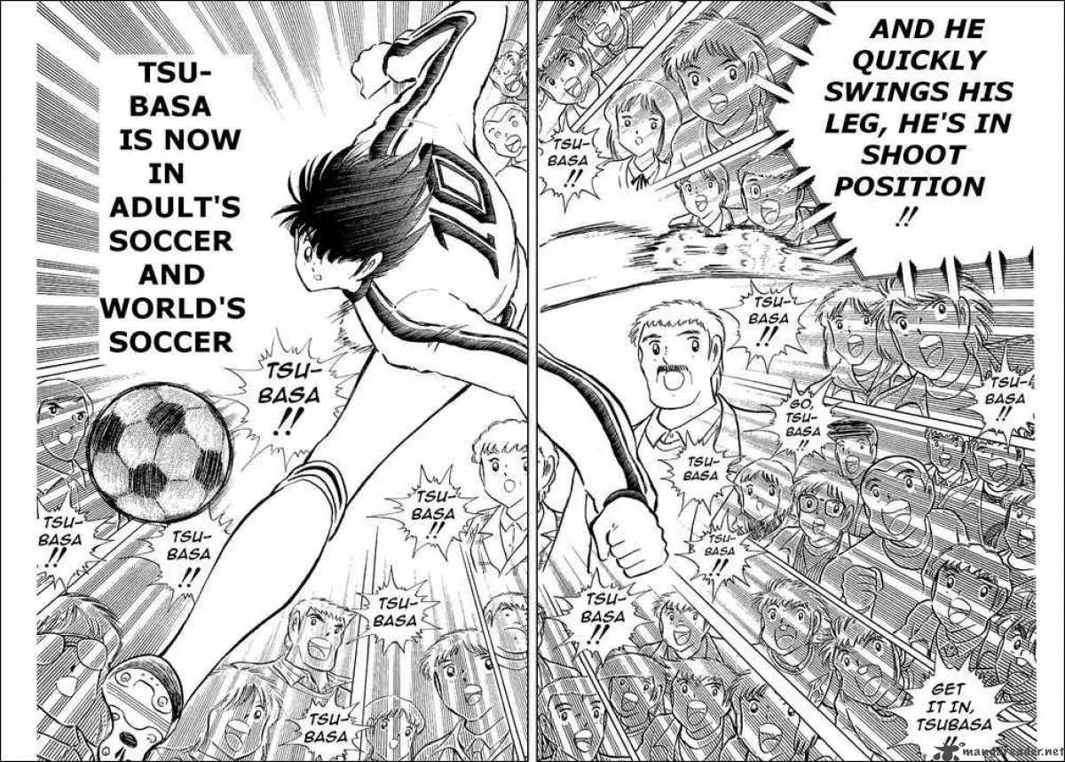 Captain Tsubasa Chapter 113 page 21