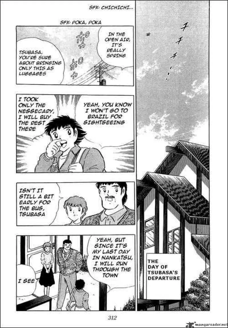 Captain Tsubasa Chapter 114 page 4