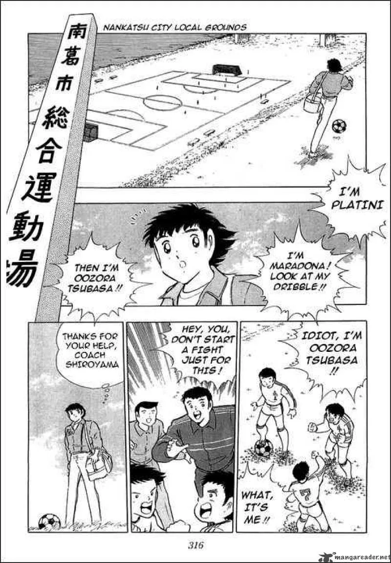 Captain Tsubasa Chapter 114 page 8
