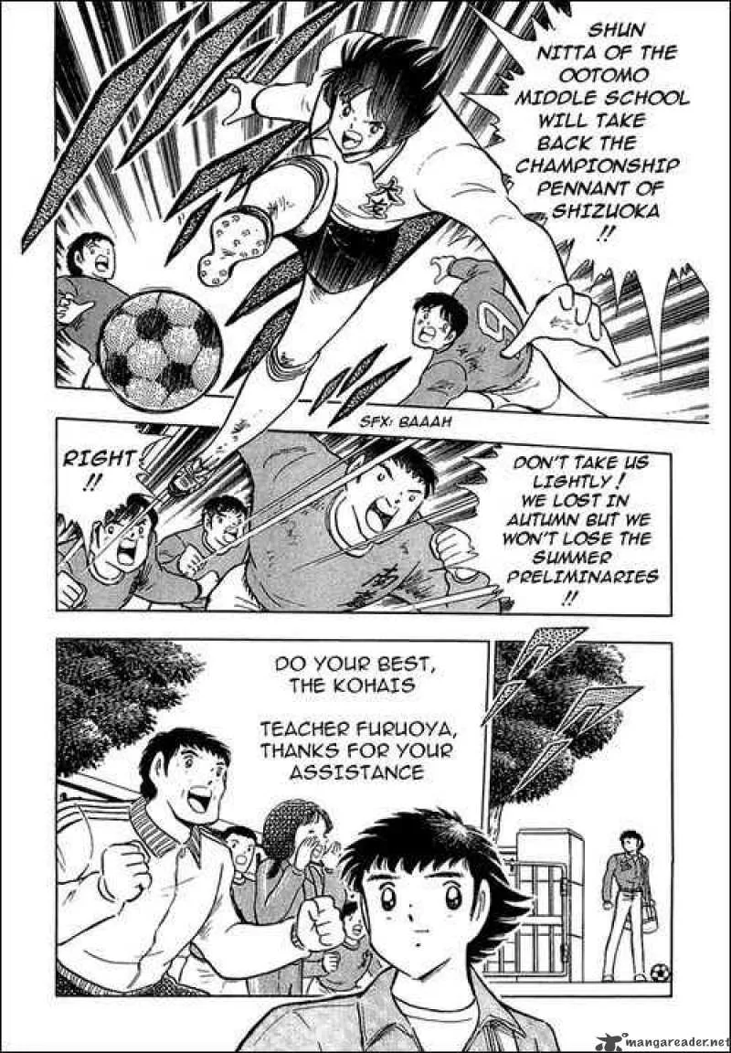 Captain Tsubasa Chapter 114 page 14