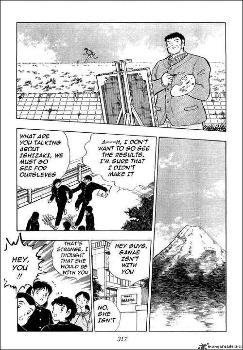 Captain Tsubasa Chapter 114 page 9
