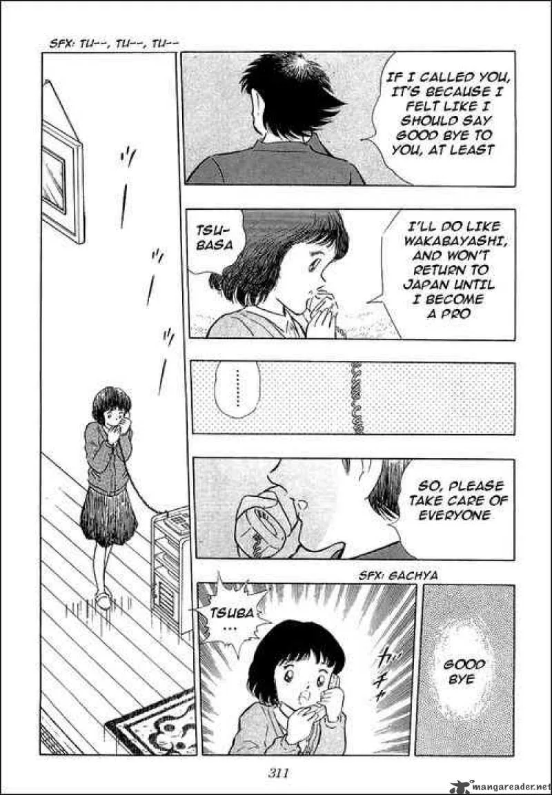 Captain Tsubasa Chapter 114 page 3