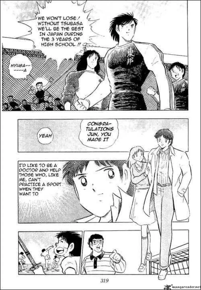 Captain Tsubasa Chapter 114 page 11