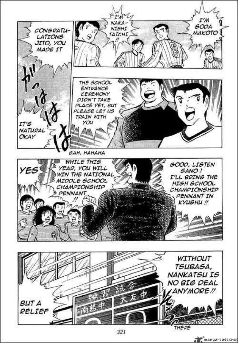 Captain Tsubasa Chapter 114 page 13