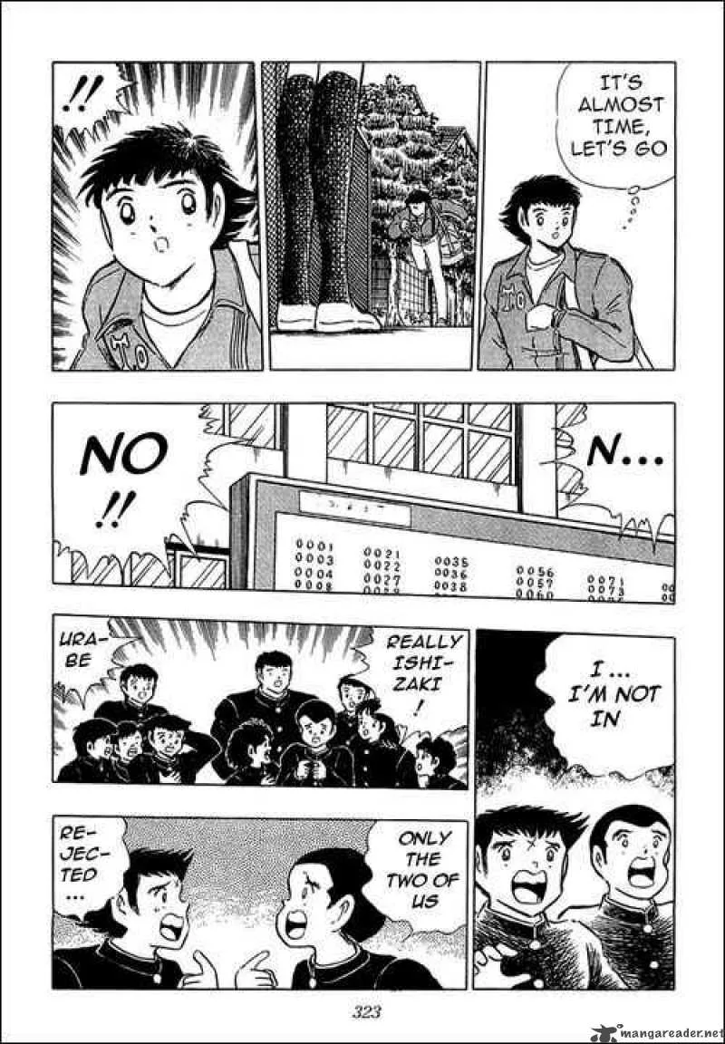 Captain Tsubasa Chapter 114 page 15