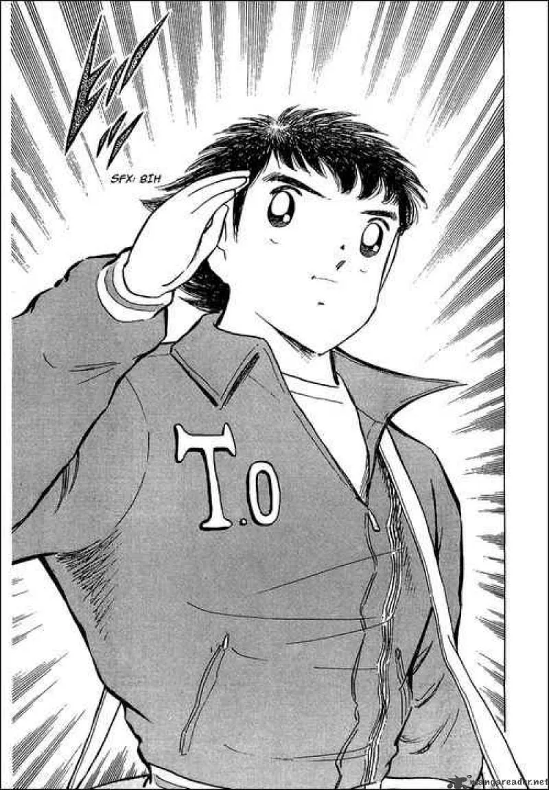 Captain Tsubasa Chapter 114 page 22
