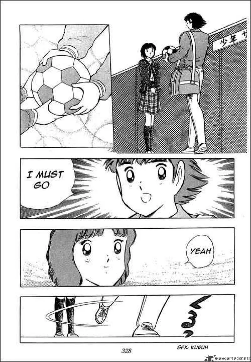 Captain Tsubasa Chapter 114 page 19