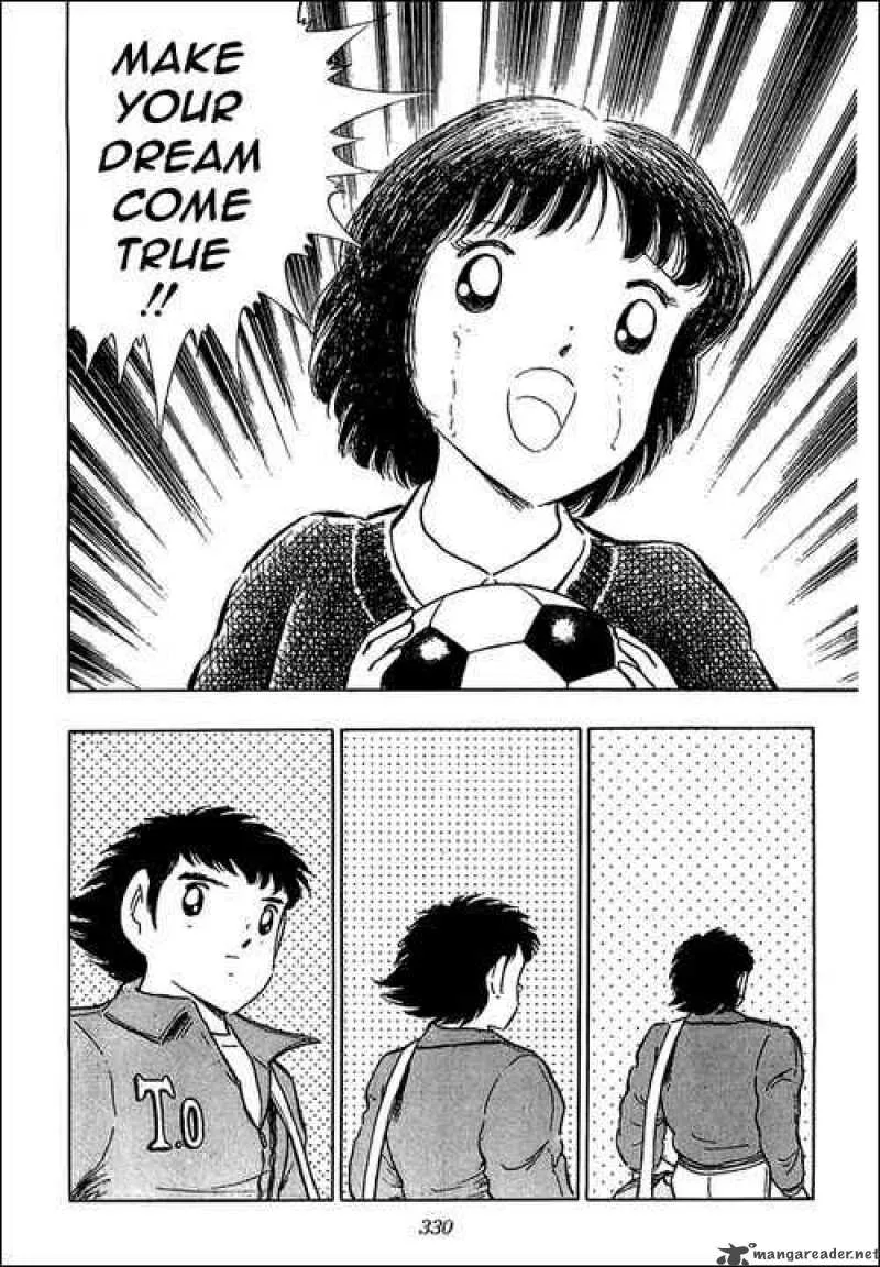 Captain Tsubasa Chapter 114 page 21
