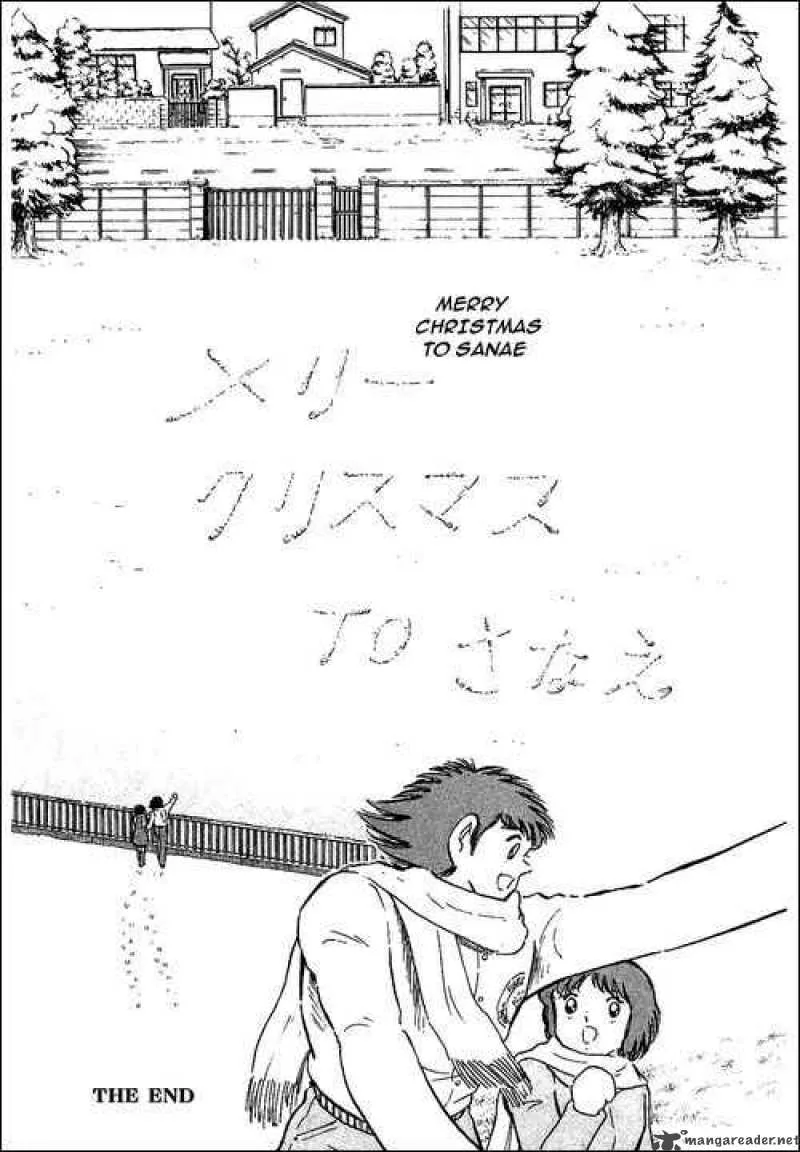 Captain Tsubasa Chapter 114 page 32