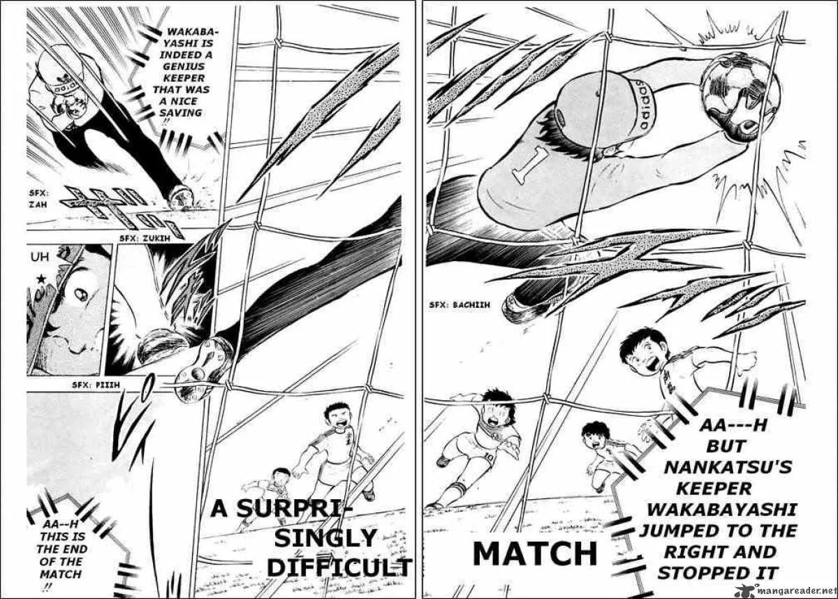 Captain Tsubasa Chapter 12 page 2