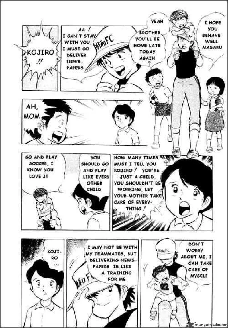Captain Tsubasa Chapter 12 page 7