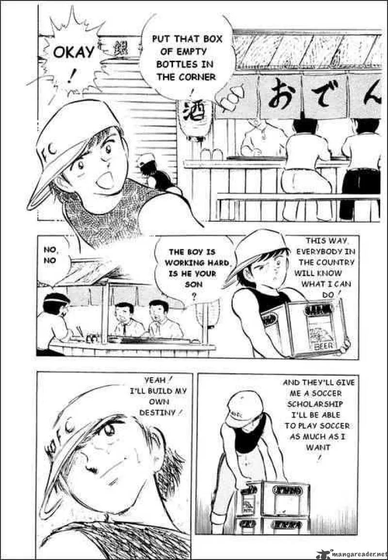 Captain Tsubasa Chapter 12 page 9