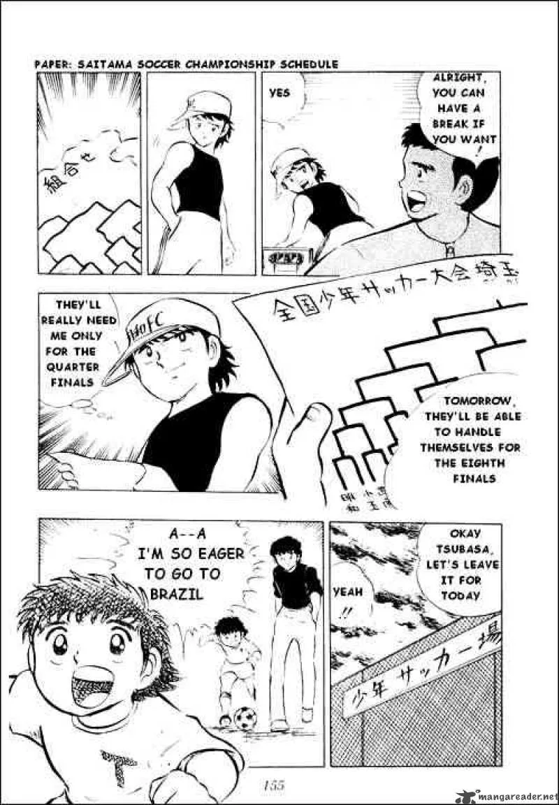 Captain Tsubasa Chapter 12 page 10