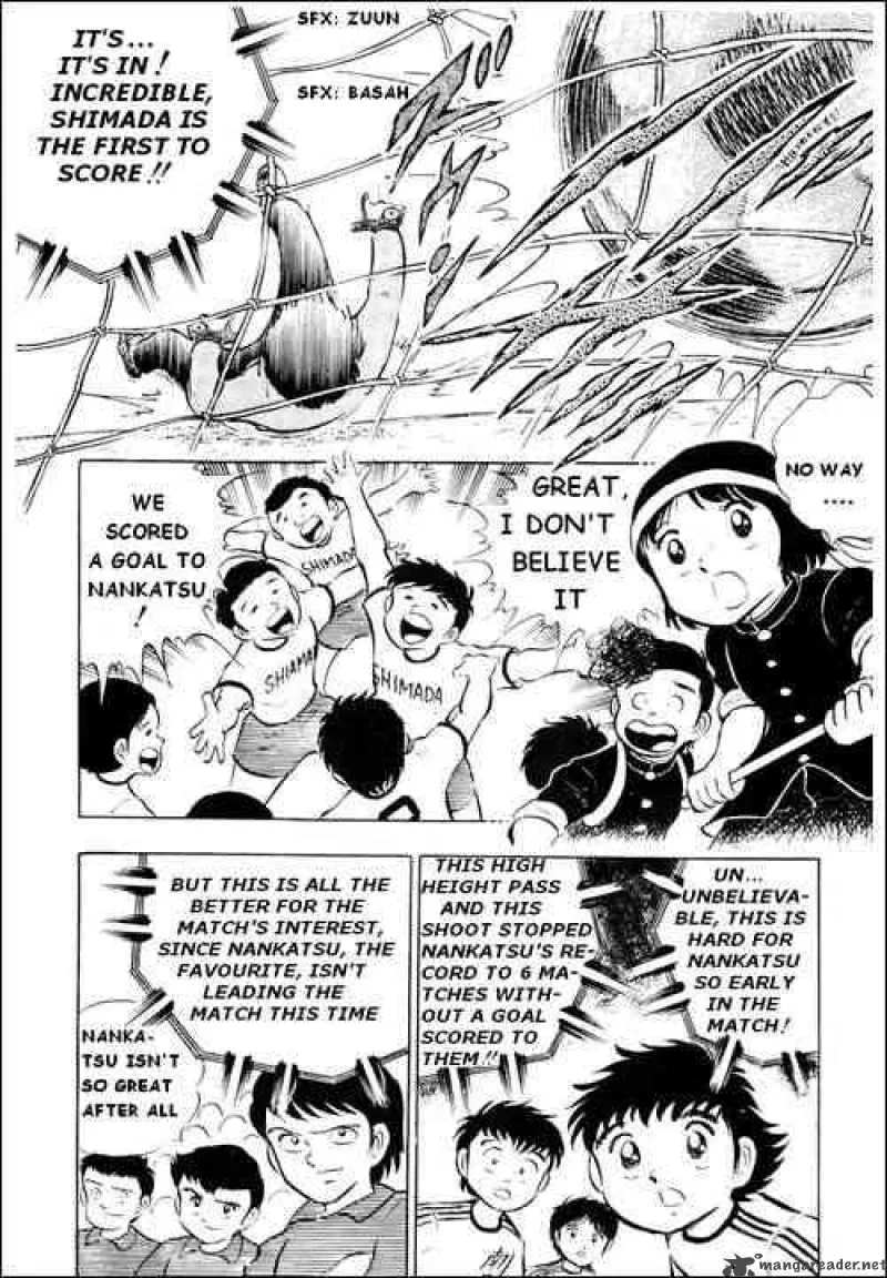 Captain Tsubasa Chapter 12 page 25
