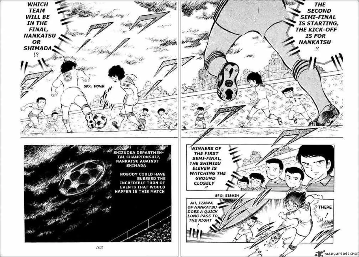 Captain Tsubasa Chapter 12 page 17