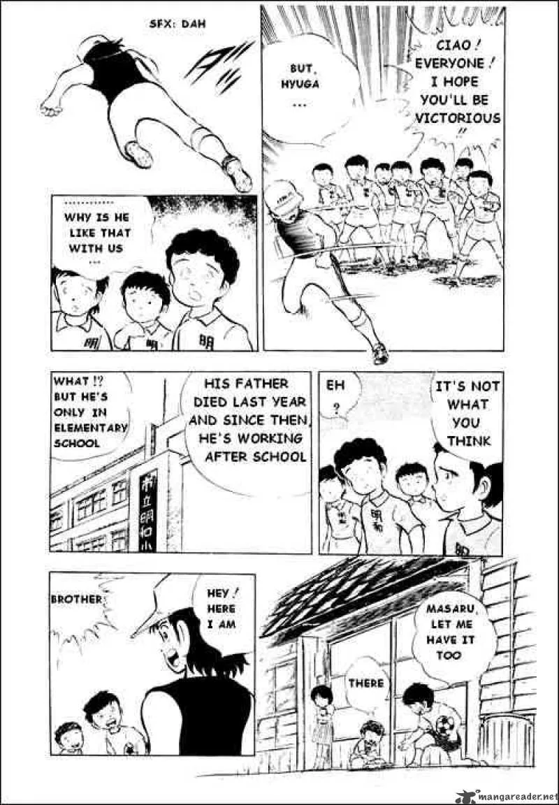 Captain Tsubasa Chapter 12 page 6