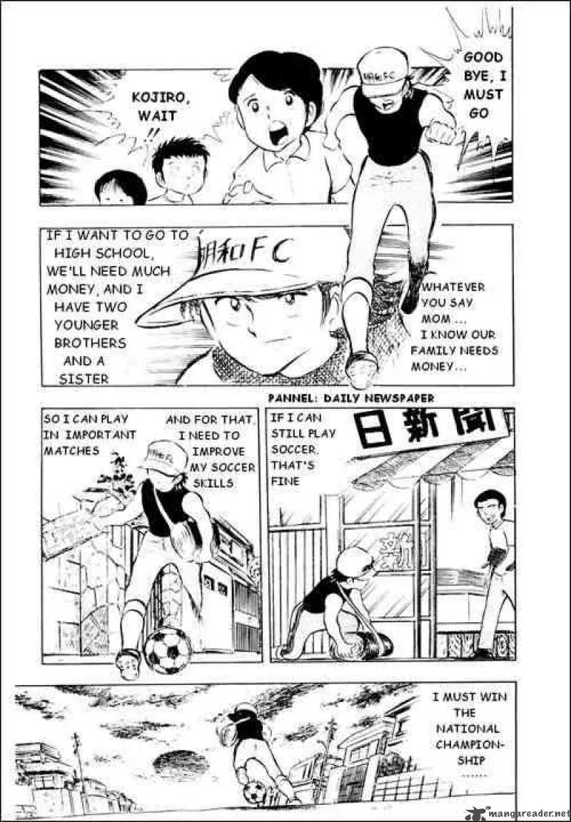 Captain Tsubasa Chapter 12 page 8