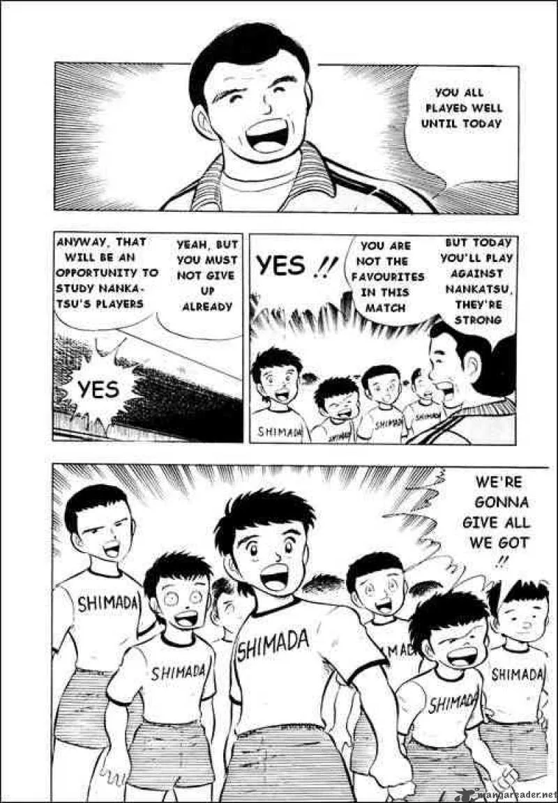 Captain Tsubasa Chapter 12 page 15
