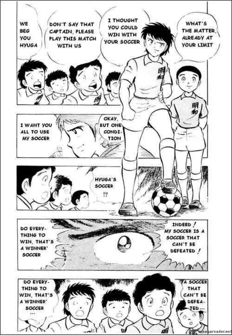 Captain Tsubasa Chapter 12 page 28