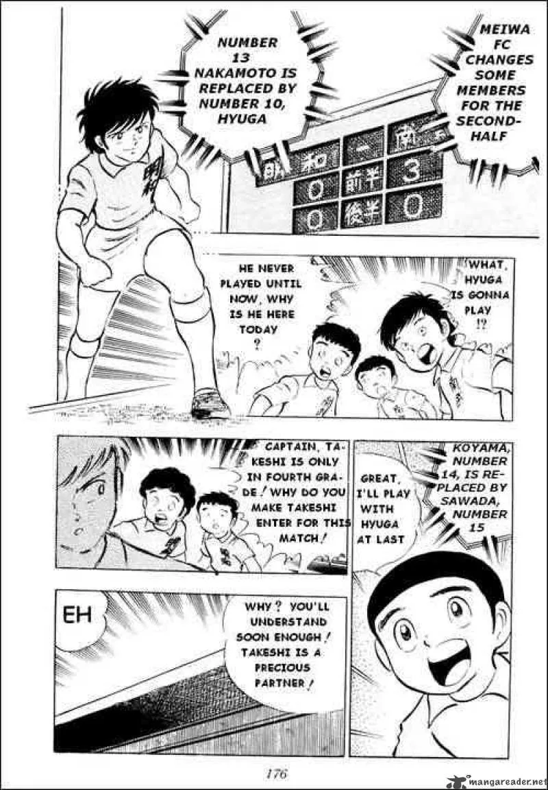 Captain Tsubasa Chapter 12 page 29