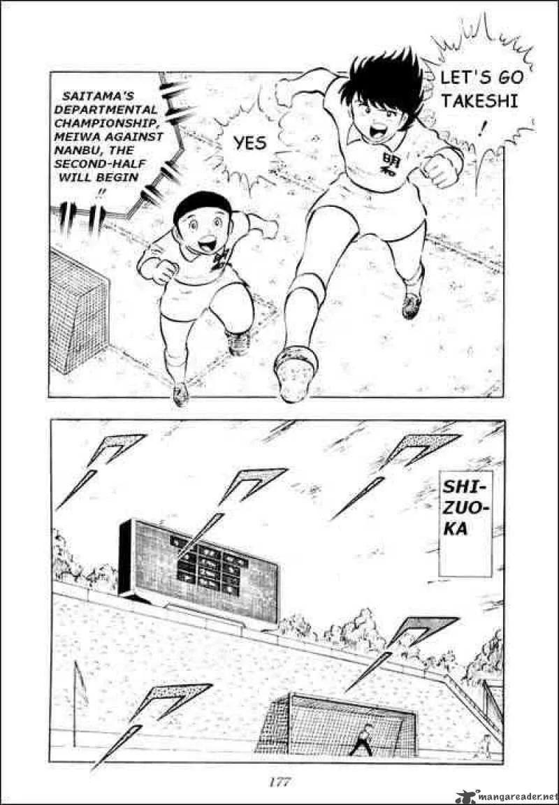 Captain Tsubasa Chapter 12 page 30