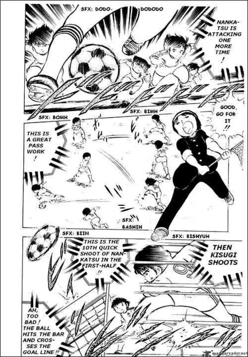 Captain Tsubasa Chapter 12 page 31