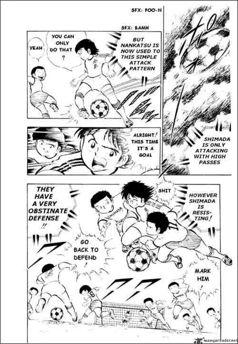 Captain Tsubasa Chapter 12 page 33