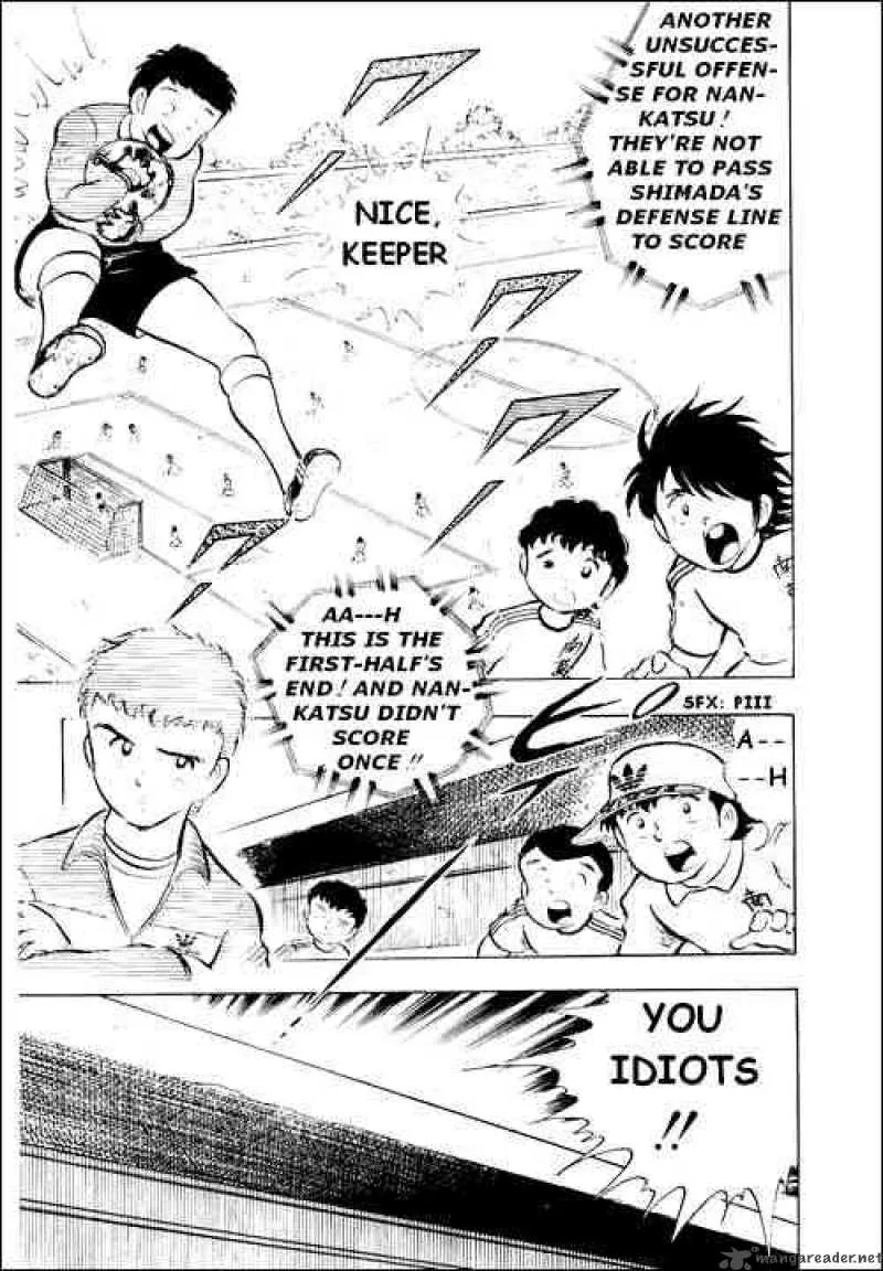 Captain Tsubasa Chapter 12 page 34