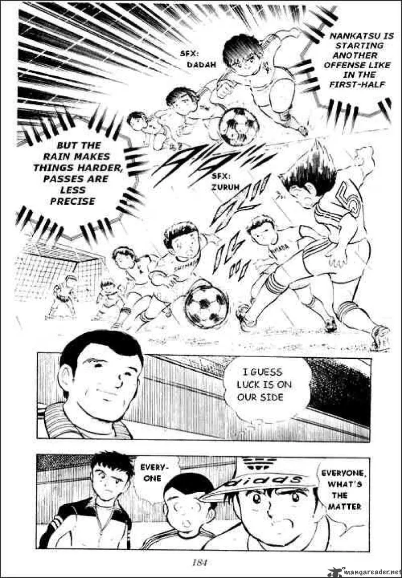 Captain Tsubasa Chapter 12 page 37