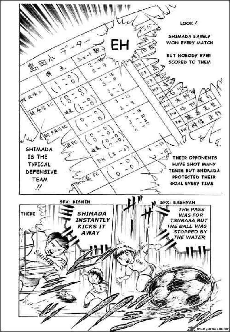 Captain Tsubasa Chapter 12 page 39
