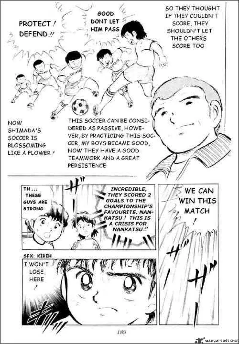 Captain Tsubasa Chapter 12 page 42
